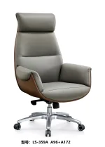 LS-359 - 1