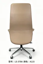 LS-378 - 3