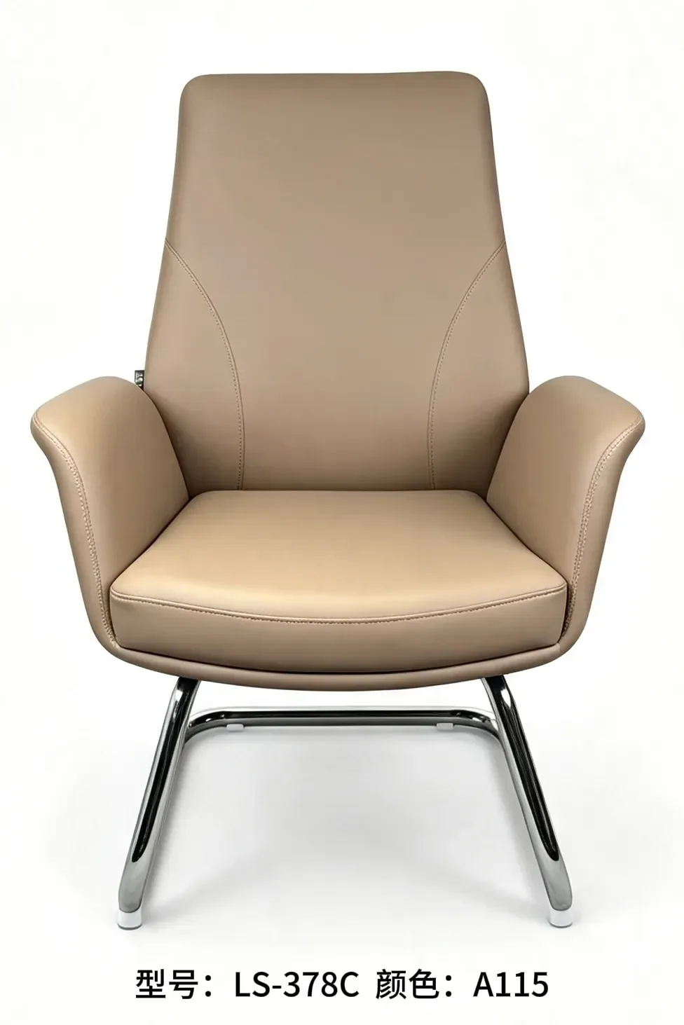 LS-378 - 7