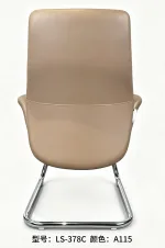 LS-378 - 9